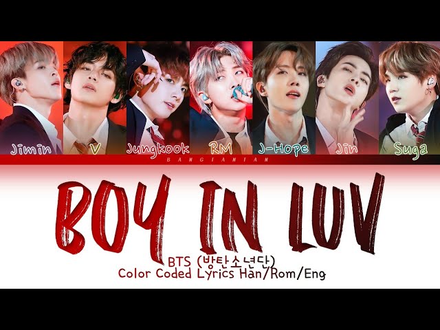 BTS (방탄소년단) - Boy In Luv (방탄소년단 상남자 가사) (Color Coded Lyrics)