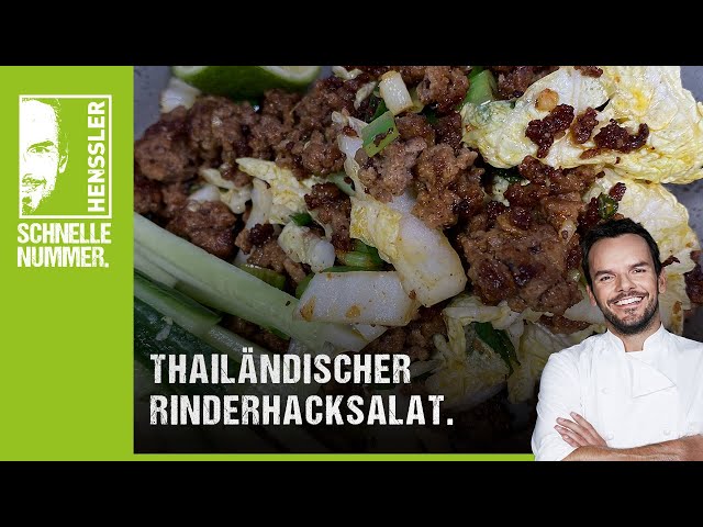 Schnelles Thailändischer Rinderhacksalat Rezept von Steffen Henssler