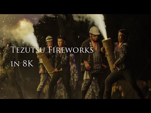 Tezutsu Fireworks in 8K
