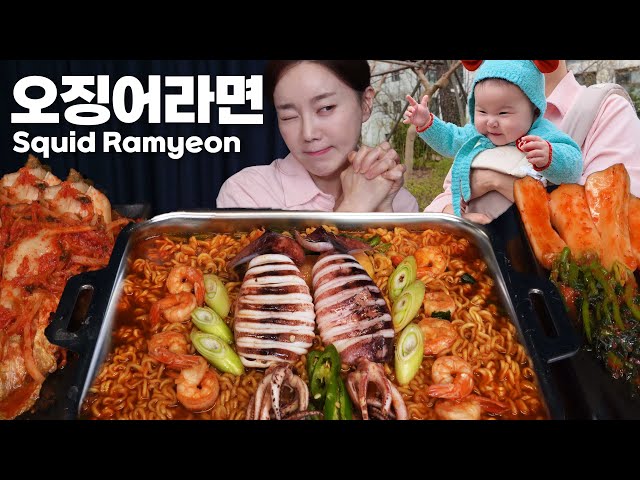 [Mukbang ASMR] While baby was asleep🌙 Korean Spicy Ramen with Whole Squid Seafood Ramyun Ssoyoung