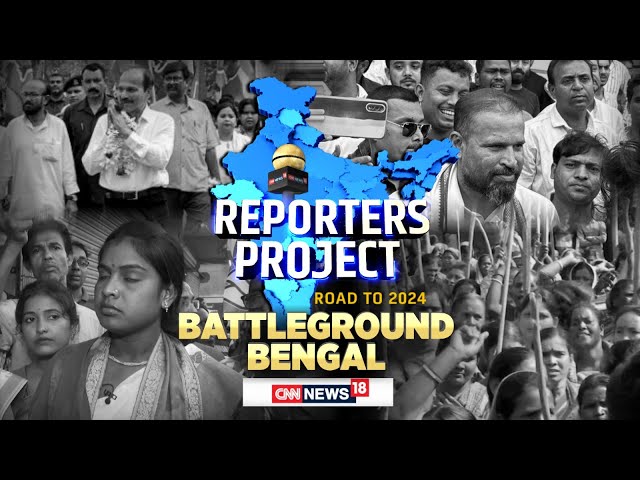 Lok Sabha Elections 2024: Battleground Bengal: BJP Vs TMC In The 2024 Lok Sabha Elections | N18V