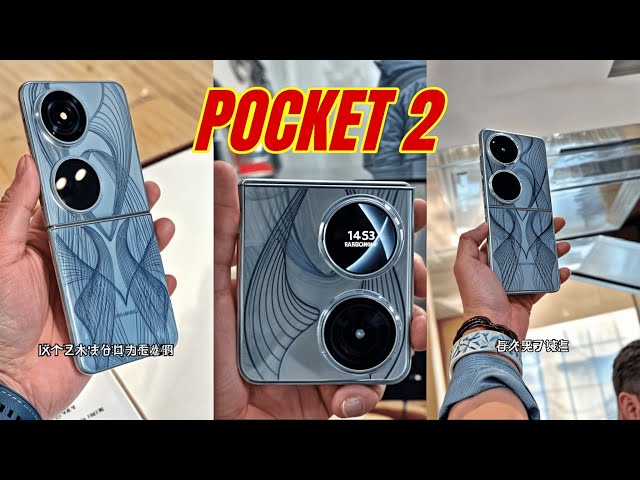 Huawei Pocket 2- First Look is Here !! | The Ultimate Foldable Smartphone!