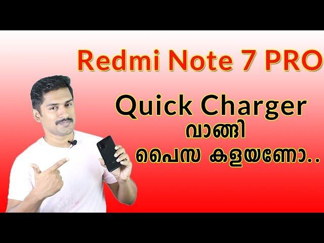 Quick charge on Redmi note 7 pro Malayalam