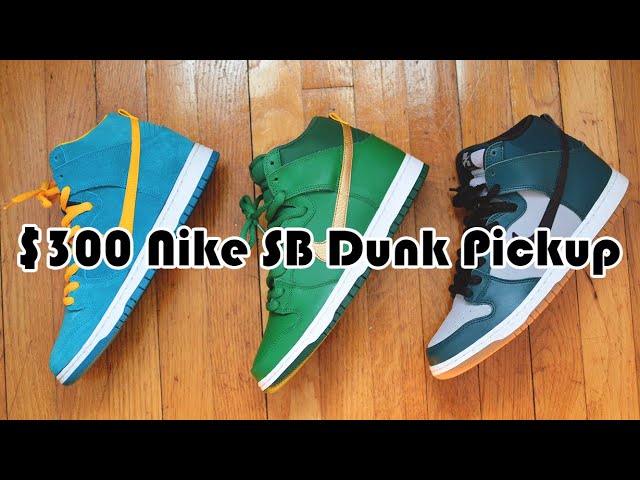 What Nike Dunks Can You Get for $300? | 3 Nike SB Dunk Pickups for Cheap! (August/September 2020)
