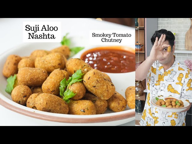 सूजी आलू का मजेदार क्रिस्पी नाश्ता | Suji Nuggets & Tomato Chutney | Kunal Kapur Snacks Recipe