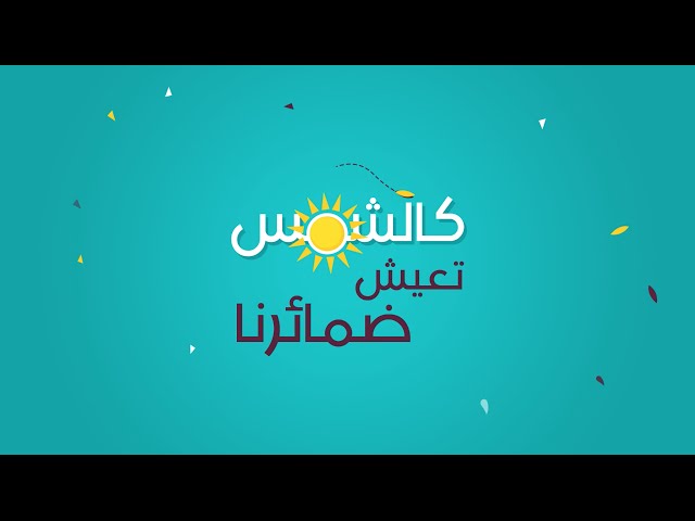 حمود الخضر - قيم | Humood Alkhudher - Qiyam