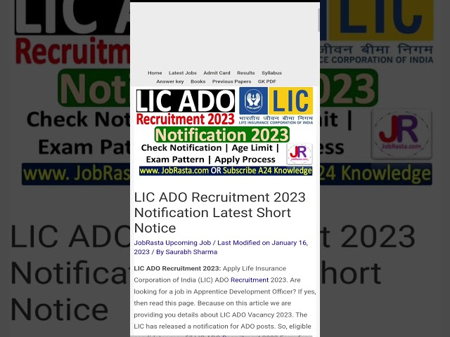 LIC ADO Recruitment 2023 ¦¦ LIC ADO Notification 2023 Online Form ¦¦ LIC ADO Syllabus 2023 #shorts