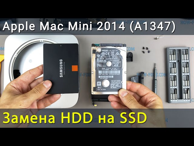Apple Mac Mini 2014 Как установить SSD или замена жесткого диска