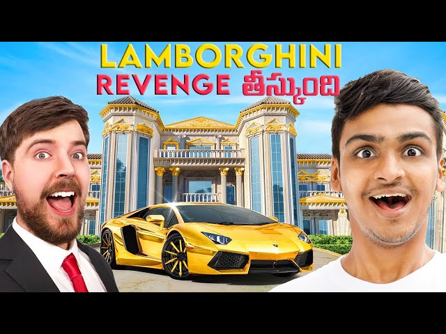 Lamborghini తీసుకున్న పెద్ద Revenge |  Top Amazing & Interesting Facts | Telugu Facts | Telugu Dost