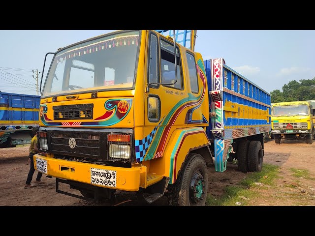 কমদামে Ashok Leyland 1613 ট্রাক কিনুন | icon TUBE Live Stream