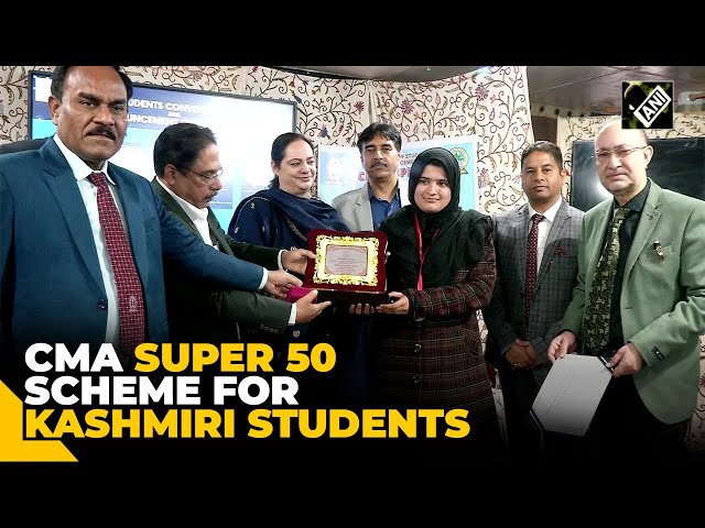 ICMAI launches Cost and Management Accounting Super 50 scheme for Kashmiri students