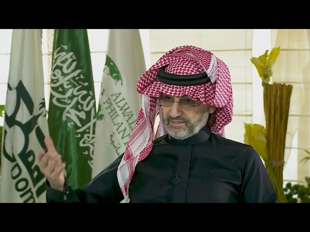 Billionaire Saudi Prince Reveals Secret Agreement With Government
