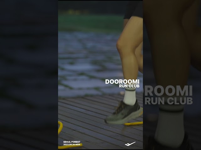 [PRO-SPECS] DOOROOMI Run Club #10