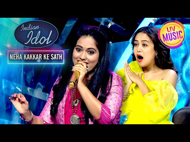 'Ae Mere Humsafar' पर हुई Shocking Performance | Indian Idol S12 | Neha Kakkar Ke Sath