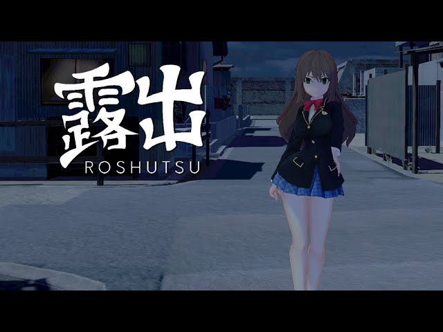 Roshutsu Gameplay