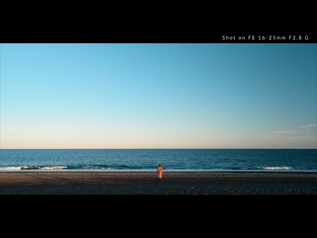 α:レンズレビュー FE 16-25mm F2.8 G 作品 by Yuichi Ishida【ソニー公式】