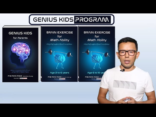 Genius Kids Program for Parent