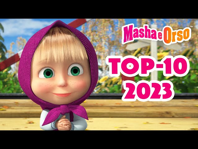 💥 Masha e Orso 🔥🔥 TOP-10 2023 🔥🔥 I migliori episodi del 2023 👧 Cartoni animati per bambini 🐻