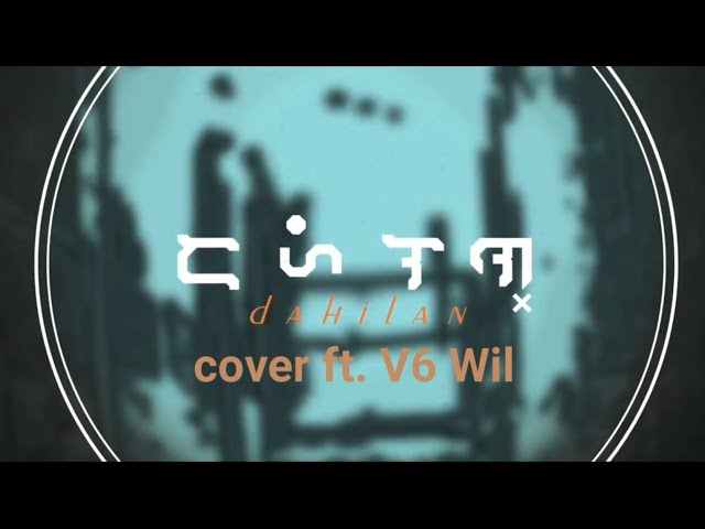 VOCALOID6 Cover | Dahilan [V6 WIL]