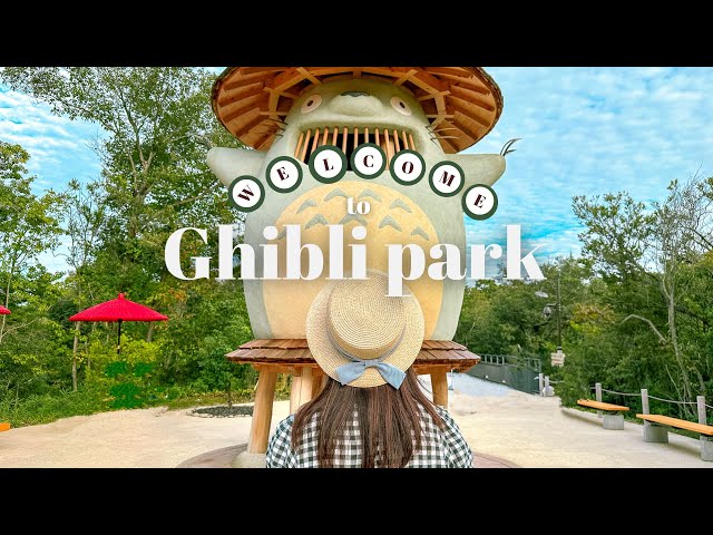 Spend a day at #Ghibli Park with me! | Visiting Ghibli themed Cafe| Ghibli Park Haul | Japan VLOG
