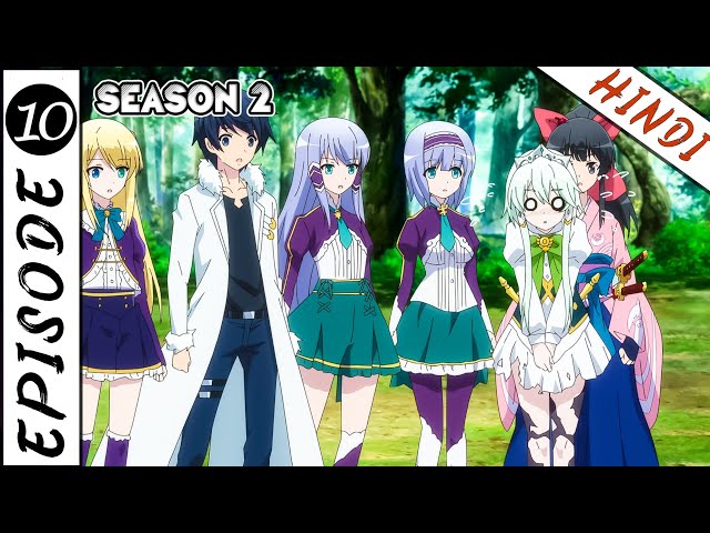 In Another World With My Smartphone l SEASON 2 Episode 10 l Explained In Hindi
