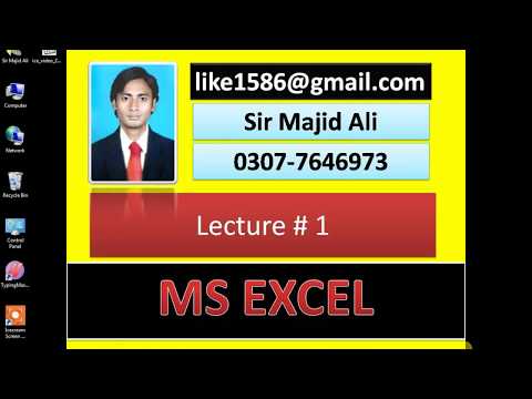 Excel interview question and answers Most Important| Job Interview in Excel | Excel Interview | Sir Majid Ali | Technologies World