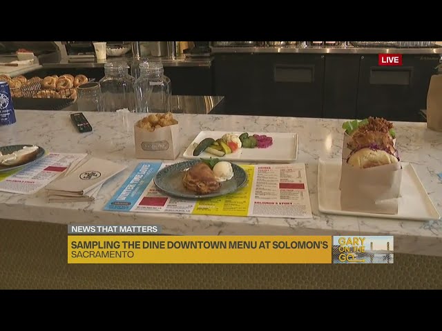Get a preview of some of Solomon's incredible Dine Downtown dishes