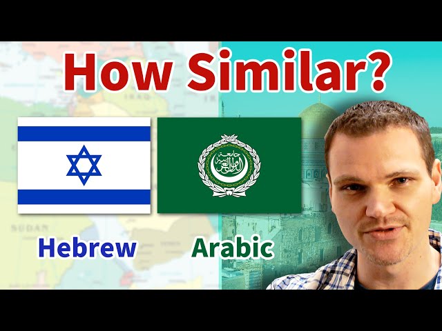 Hebrew vs Arabic - How Similar Are They? (2 SEMITIC LANGUAGES)