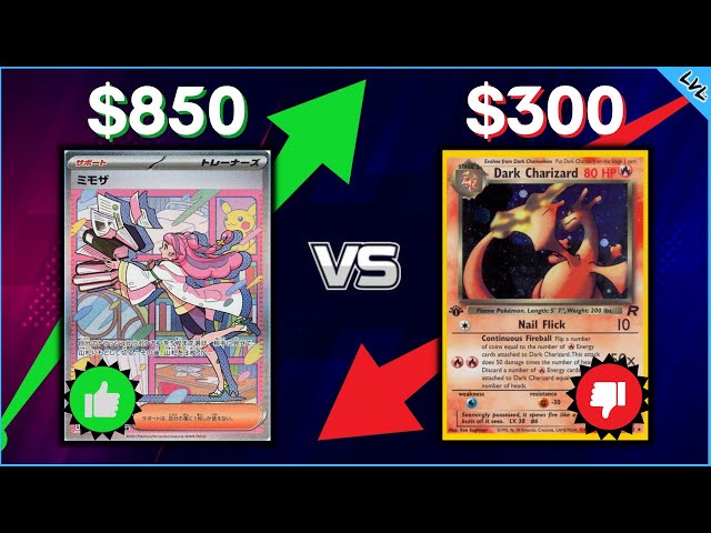 Modern Pokémon Card Prices are OUT OF CONTROL!