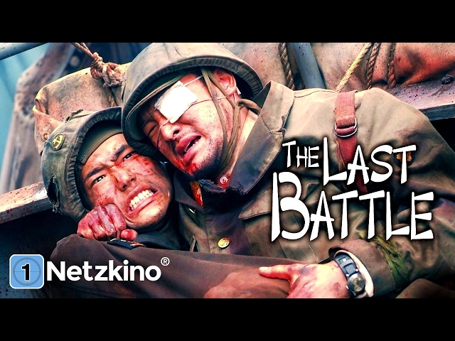 Yamato: The Last Battle (Kriegsfilm, Drama, Action, ganze Filme auf Deutsch schauen, Film Deutsch)