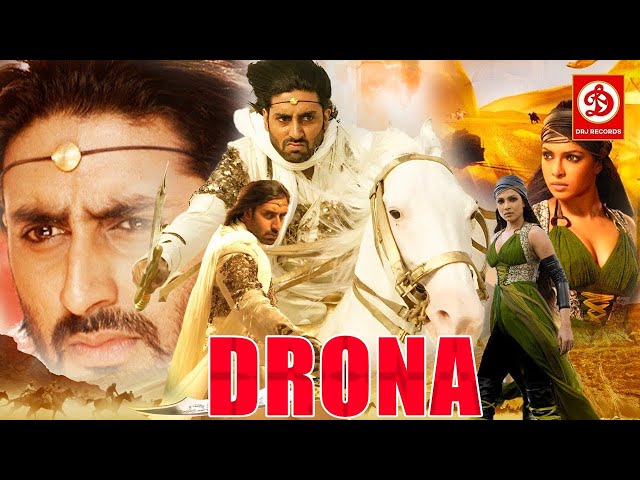 {"Drona"} Bollywood Superhit Full Action Movie || Abhishek Bachchan, Priyanka Chopra ,Jaya Bachchan
