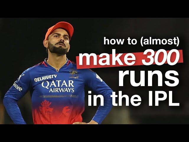 How to (almost) make 300 runs in the IPL | #ipl2024 | #srhvsrcb #cricket