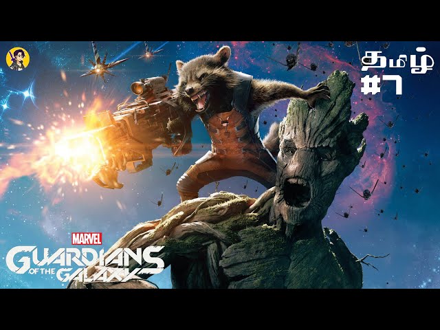 Marvel's Guardians of the Galaxy Live | Noob Pie | Marvel's Guardians of the Galaxy Part 7 Tamil