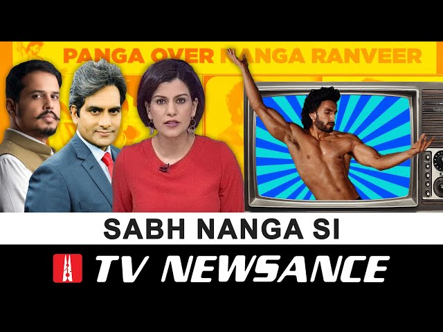 Ranveer Singh’s ‘bum’ makes it to primetime TV news | TV Newsance 181