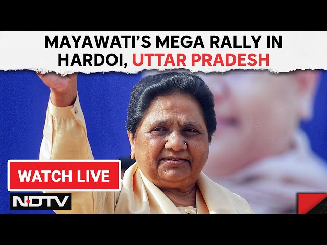 Mayawati Live | Mayawati's Mega Rally In Hardoi, Uttar Pradesh | Lok Sabha Election 2024