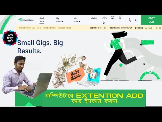 How to earn by adding Extention || Add Extention || picoworker task