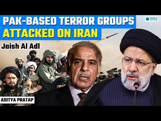 Pakistan-Based Jaish Al Adl Attacked on IRAN | IRGC Base Targeted | World Affairs