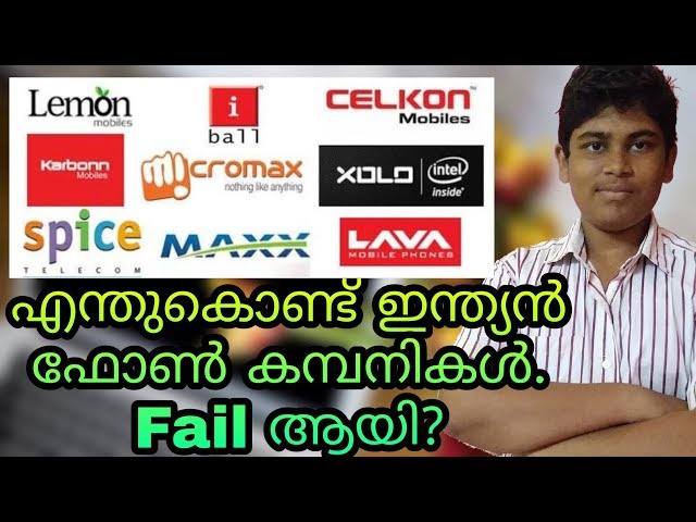 Why Indian Smartphone Brand Failed In India | എത്ര നല്ല ഫോണുകൾ!!