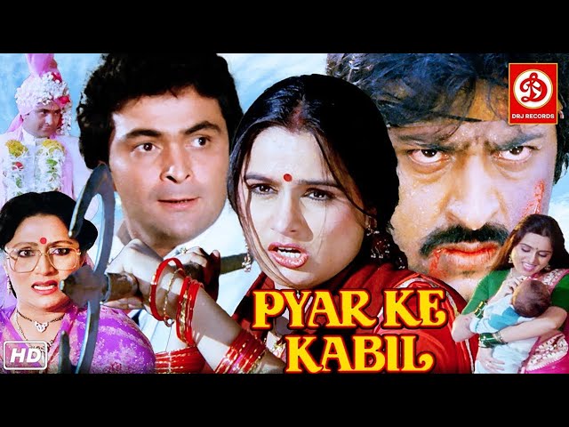 Rishi Kapoor & Padmini Kolhapure Best Romantic Film | Pyar Ke Kabil | Bollywood Romantic Movies