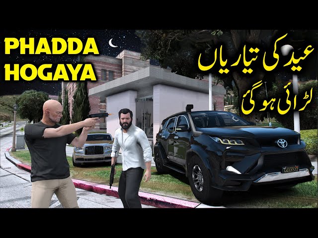 Eid ki Tayariyan | Phadda Hogaya 😱 | Radiator | GTA 5 Real Life Mods