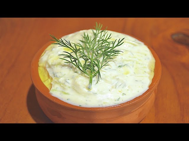 Tzatziki Sauce | How To Make Authentic Greek Tzatziki Sauce