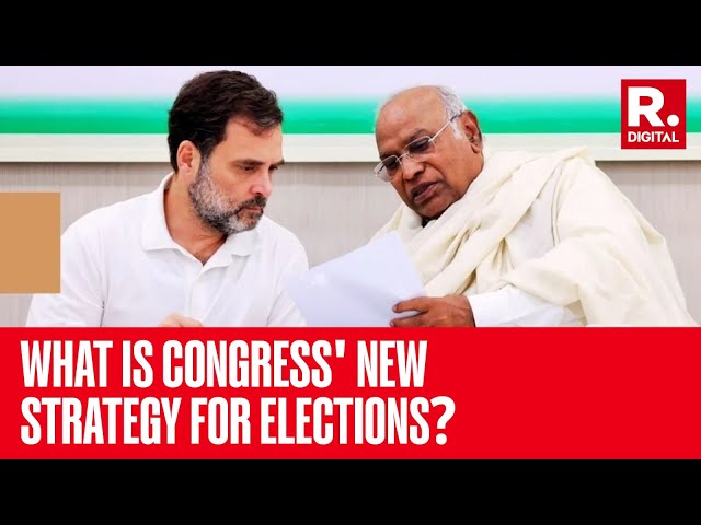 Congress Leader Bhakta Charan Das Talks About Party's New Strategy To Win Lok Sabha Polls