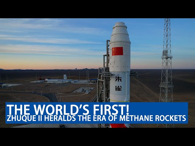 China's Zhuque II Yao-3 carrier rocketdemonstrates a breakthrough in China's space technology !