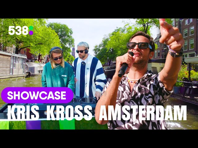 KRIS KROSS AMSTERDAM draait set op AMSTERDAMSE GRACHTEN met SIGOURNEY K | 30 jaar 538 Showcase #3