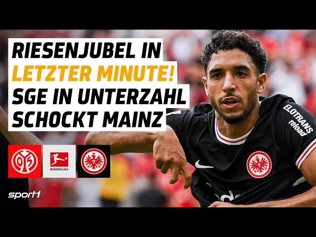 1. FSV Mainz 05 - Eintracht Frankfurt | Bundesliga Tore und Highlights 2. Spieltag