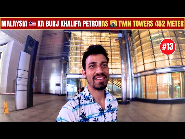 Exit Petronas Twin Towers In Late Night Kuala Lumpur (Malaysia) 🇲🇾