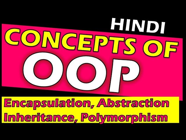 basic concepts of oop in hindi | oop principles in hindi
