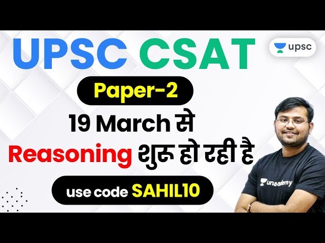 Complete Reasoning For CSAT Unacademy Subscription By Sahil Sir | Use Code "SAHIL10" & Get 10% OFF
