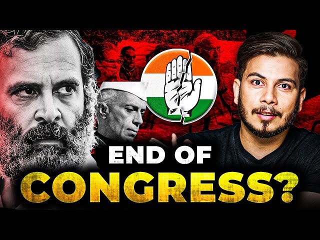 Congress Internal Party Election 2022
