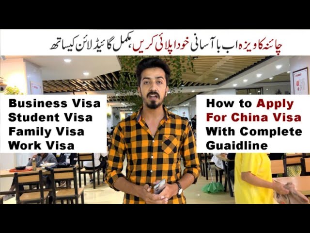 Full informative video with complete details about all types of visas.